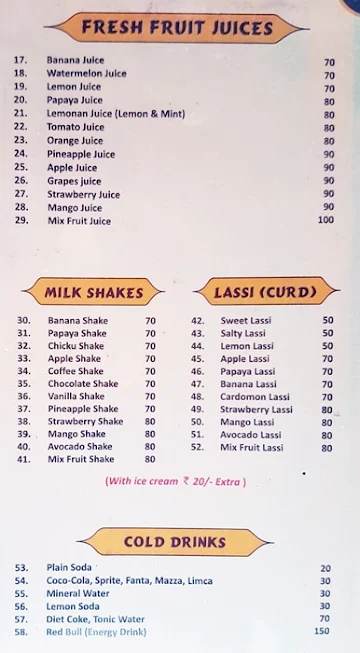 Boom Shankar menu 