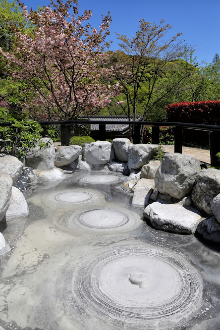 Beppu, Oniishibozu Jigoku