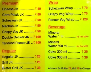 Jumboking - Indian Burger menu 