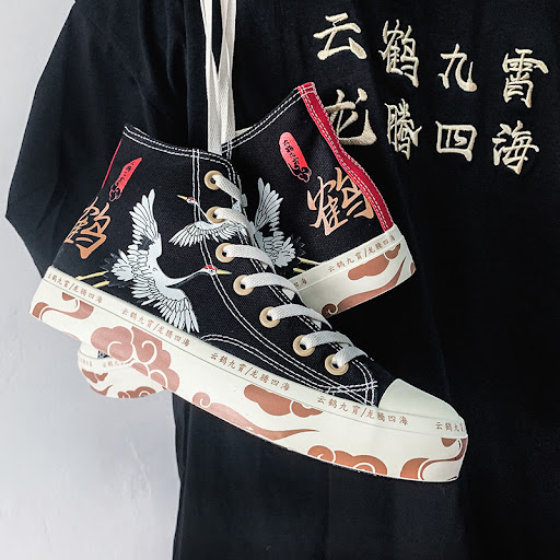 Title 3, Guochao Hand-painted Yunhe Jiuxiao Canvas Shoes...