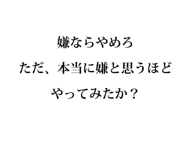 の投稿画像11枚目