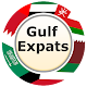 Download gulf expats For PC Windows and Mac 2.1