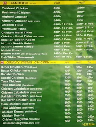 Mutton Mahal Shahi Kabab menu 5