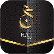Hajj Mabrour Greeting 🕋  Icon