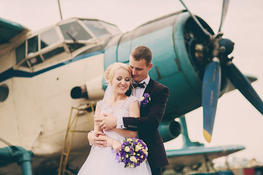 Wedding photographer Yuliya Kuceva (juliakutseva). Photo of 19 September 2016