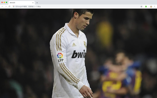 Ronaldo New Tab Popular Football HD Theme