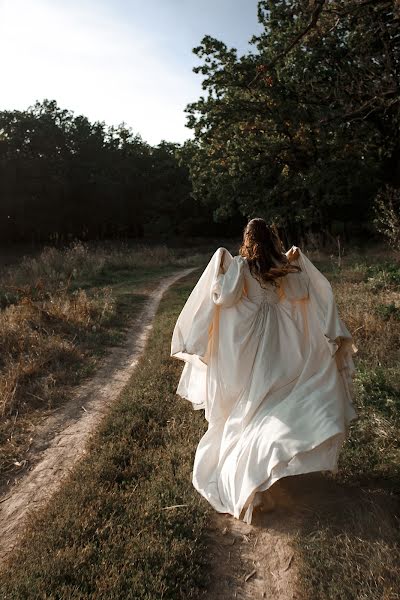 Fotógrafo de casamento Yuliya Sidorova (yulia). Foto de 15 de setembro 2021