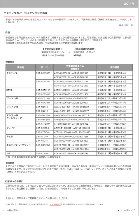 の投稿画像2枚目