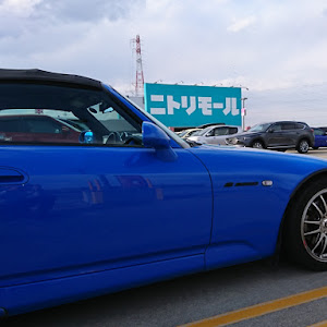 S2000 AP2