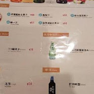 順億鮪魚專賣店(板橋店)