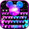 Galaxy Minny Theme icon