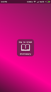 English Greek Dictionary(圖1)-速報App