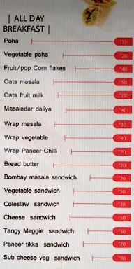 Kiosk menu 3