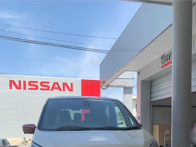 [10000ダウンロード済み√] 日産 12 ヶ月 点検 244326