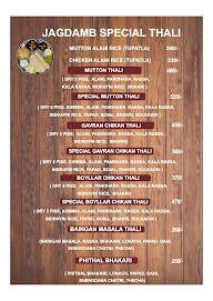 Jagdamb Mutton Bhakari menu 1