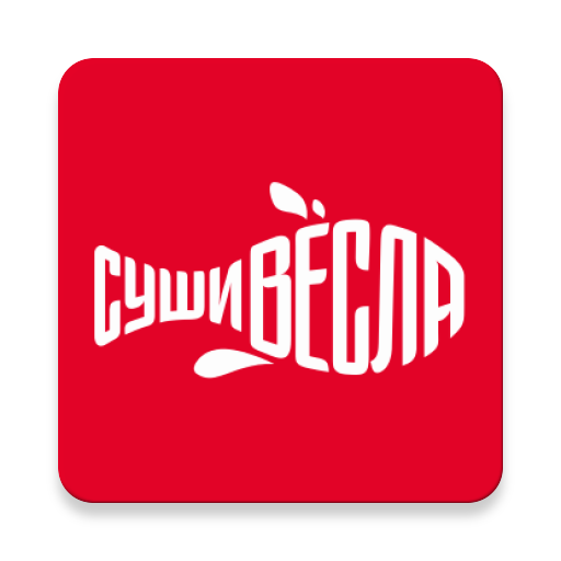 СушиВёсла - доставка еды