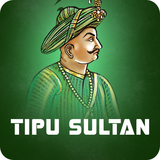 Tipu Sultan Biography