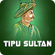 Download Tipu Sultan Biography For PC Windows and Mac 1.1