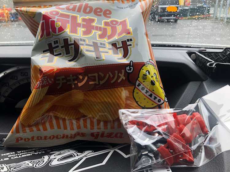 ウェイクのうぇいかーず・WAKERS!・バイザー取り付け・アップLINE友達に関するカスタム事例の投稿画像3枚目