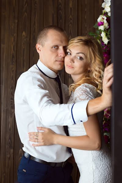 Fotógrafo de bodas Irina Mametkulova (iramametkulova). Foto del 23 de junio 2017