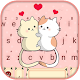 Download Cat Love Keyboard Theme For PC Windows and Mac 1.0