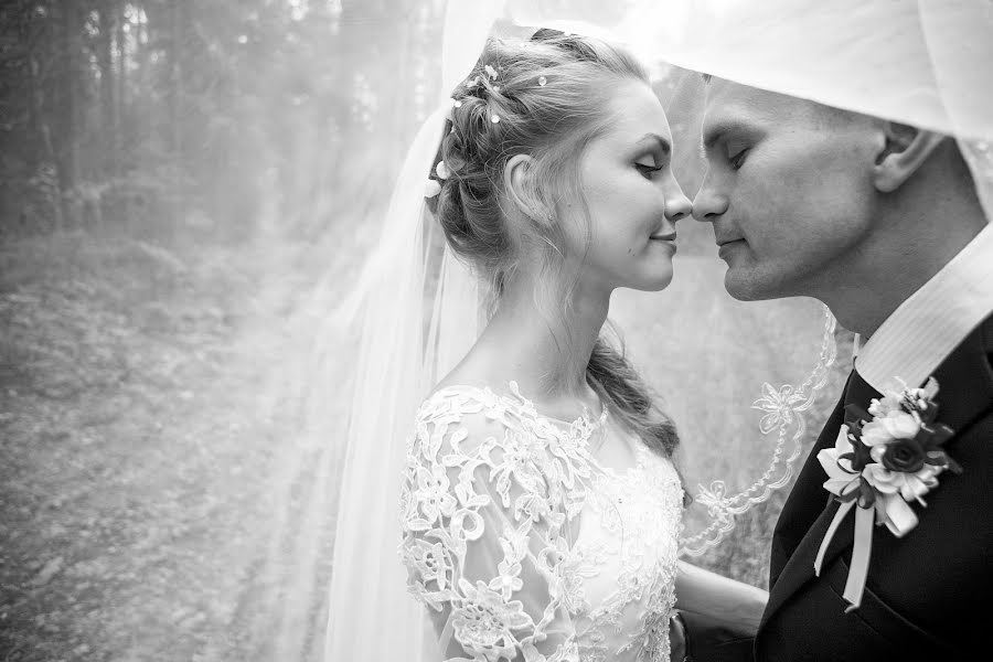 Φωτογράφος γάμων Irina Moskalenko (irina90). Φωτογραφία: 30 Σεπτεμβρίου 2017