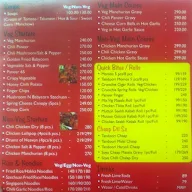 Tandoori Tantra menu 5