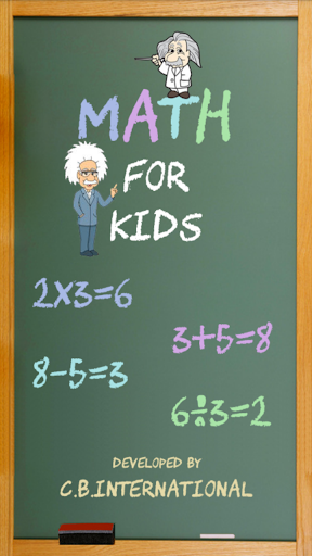 Math for Kids