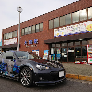 BRZ ZC6