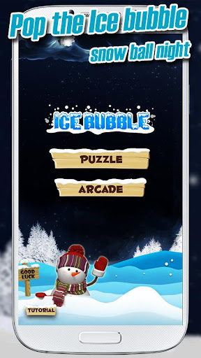 Ice Bubble Shooter FREE