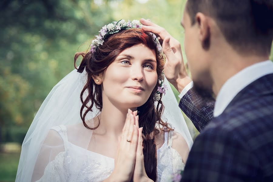 Fotógrafo de bodas Galina Danilcheva (linad). Foto del 17 de septiembre 2019