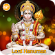 Download Lord Hanuman GIF For PC Windows and Mac 1.0