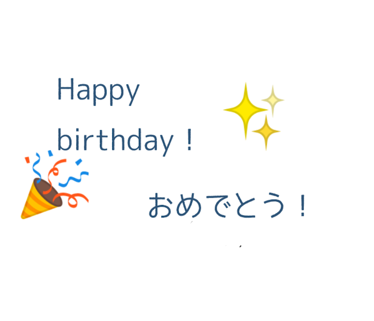 「ろりろろん、Happy birthday ！」のメインビジュアル