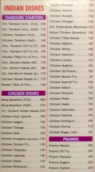 Cafe Noor menu 7