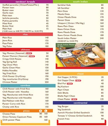 Om Sweets and Snacks menu 