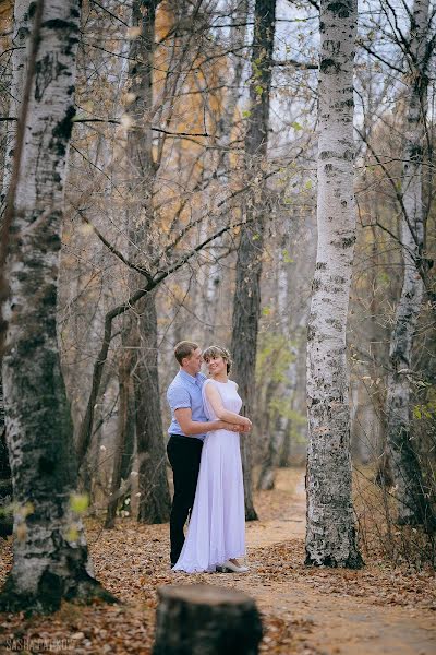 Wedding photographer Aleksandr Patikov (patikov). Photo of 24 December 2015