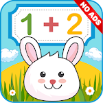 Cover Image of ดาวน์โหลด Math games for kids: numbers, counting, math 1.0.25 APK