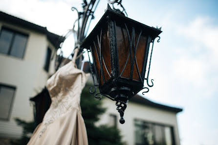 Wedding photographer Aleksandr Rayskiy (sanderrays). Photo of 28 December 2016