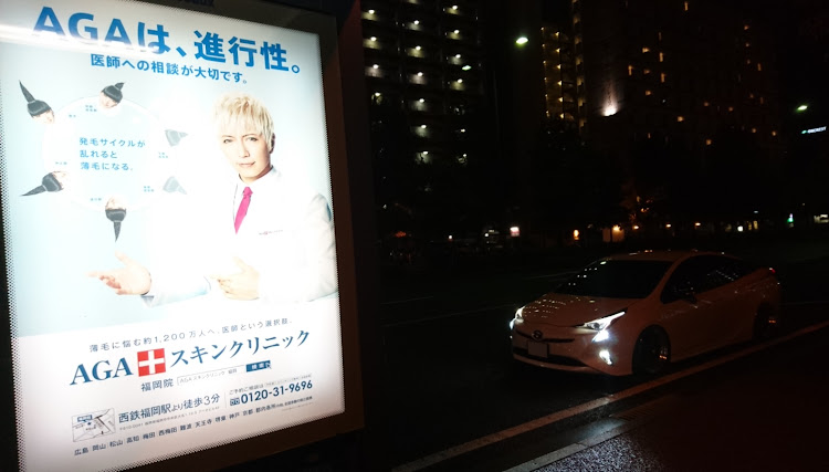 プリウスのドライブに関するカスタム事例の投稿画像7枚目