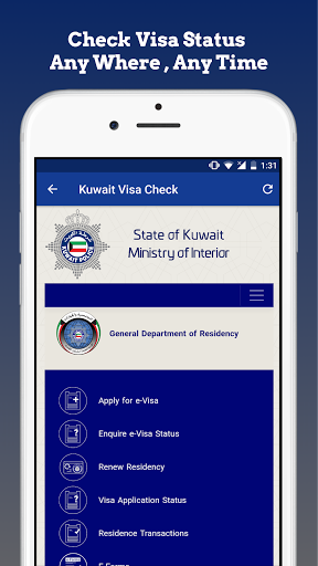 Screenshot Visa Check All Countries