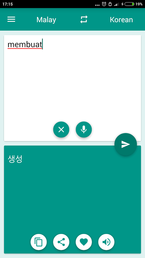 Korean-Malay Translator - Android Apps on Google Play