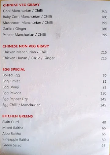 Guru Palace menu 