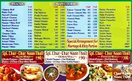 Apna Dhaba & Caterers menu 1