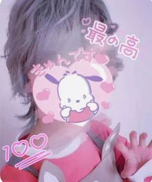 莉犬くん！誕生日おめでとう！