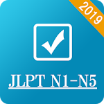 Cover Image of Download JLPT N1-N5 2010-2018 Japanese Test new 1.16 APK