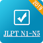 JLPT N1-N5 2010-2018 Japanese Test new Apk