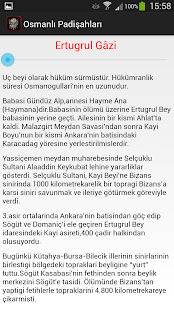 Osmanlı Padişahları(圖4)-速報App