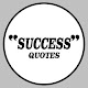 Download Success Quotes (500+ Quotes) For PC Windows and Mac