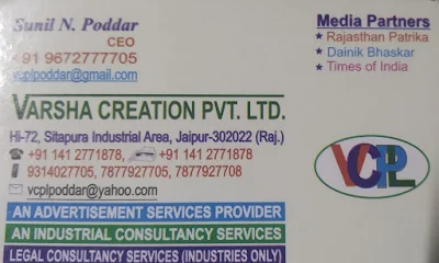 Varsha Creation Pvt Ltd