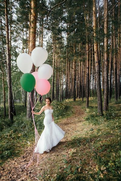 Wedding photographer Kseniya Yureva (kseniayuryeva). Photo of 16 November 2016